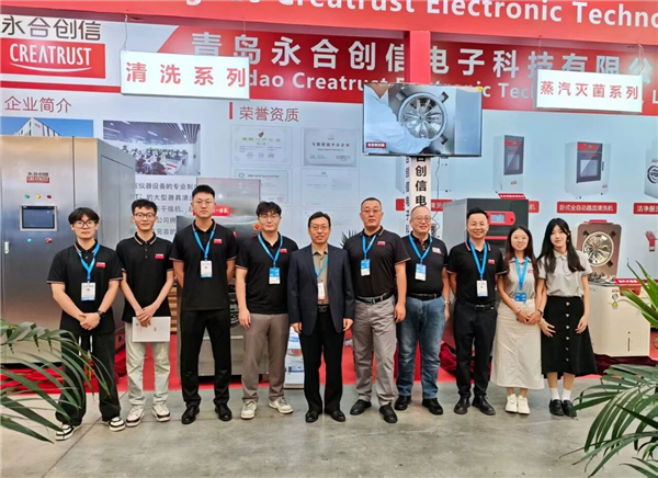 第67届全国制药机械博览会