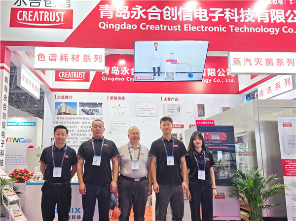 CACLP 2026精彩回顾 | 永合创信携明星产品亮相厦门，满载而归