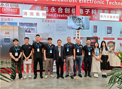 第67届全国制药机械博览会